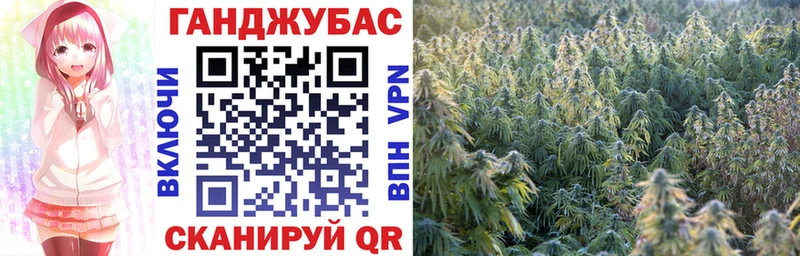 Где продают наркотики Ковдор COCAIN Меф A-PVP Канабис МЕТАМФЕТАМИН Гашиш
