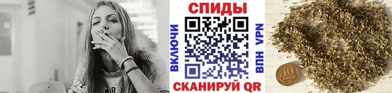 Бутират вода  kraken tor  Ковдор 