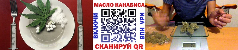KRAKEN   купить наркоту  Ковдор  Печенье с ТГК конопля 