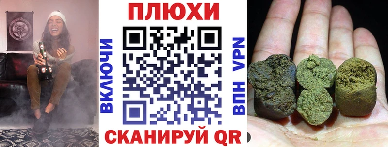 Гашиш Изолятор darknet наркотические препараты Ковдор