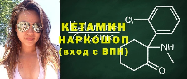 винт Абаза