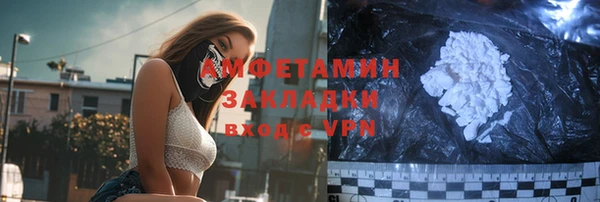 винт Абаза