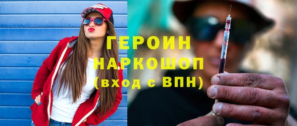 винт Абаза