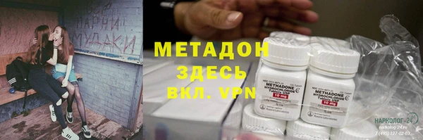 винт Абаза