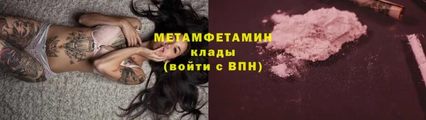 mix Кукмор