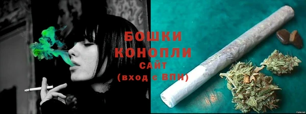 метадон Кулебаки