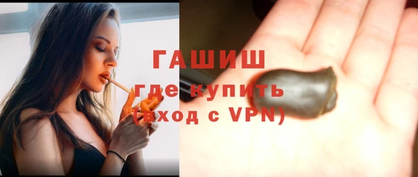 винт Абаза