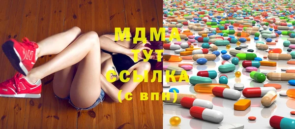 jwh Куйбышев