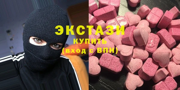 винт Абаза
