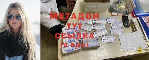 винт Абаза