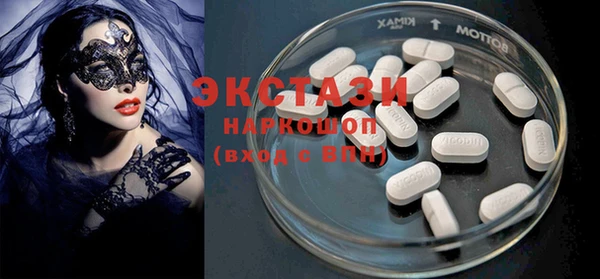 винт Абаза