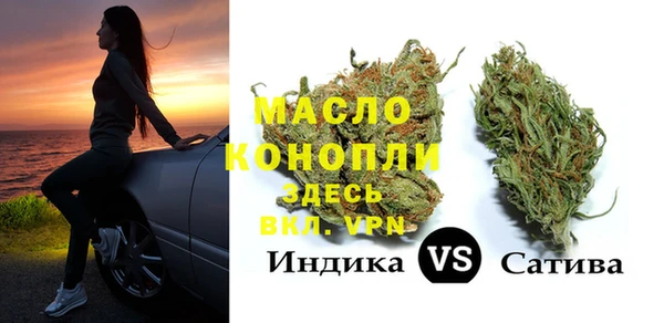COCAINE Абдулино