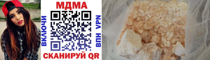 MDMA VHQ  Ковдор 
